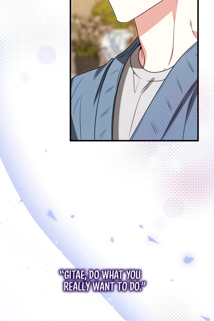 Expiration Date [Kaizen Scan] - Chapter 20 manhwa