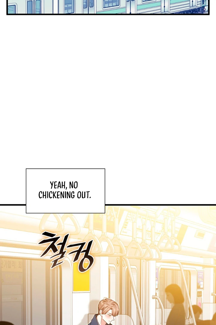 Expiration Date [Kaizen Scan] - Chapter 20 manhwa