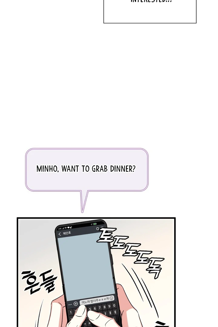 Expiration Date [Kaizen Scan] - Chapter 20 manhwa