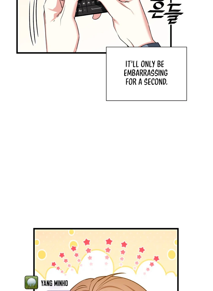 Expiration Date [Kaizen Scan] - Chapter 20 manhwa