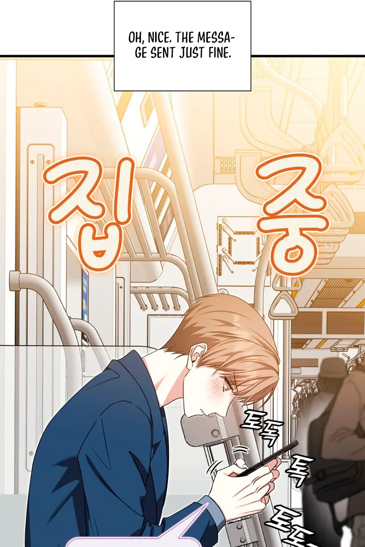 Expiration Date [Kaizen Scan] - Chapter 20 manhwa