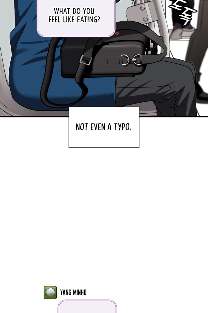Expiration Date [Kaizen Scan] - Chapter 20 manhwa