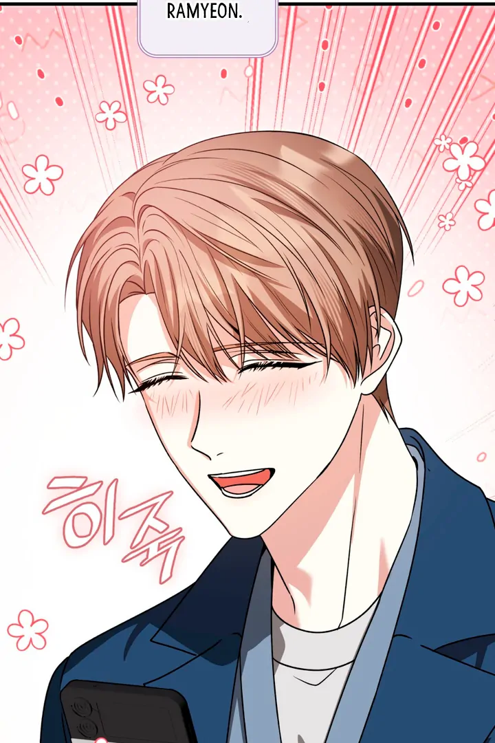 Expiration Date [Kaizen Scan] - Chapter 20 manhwa