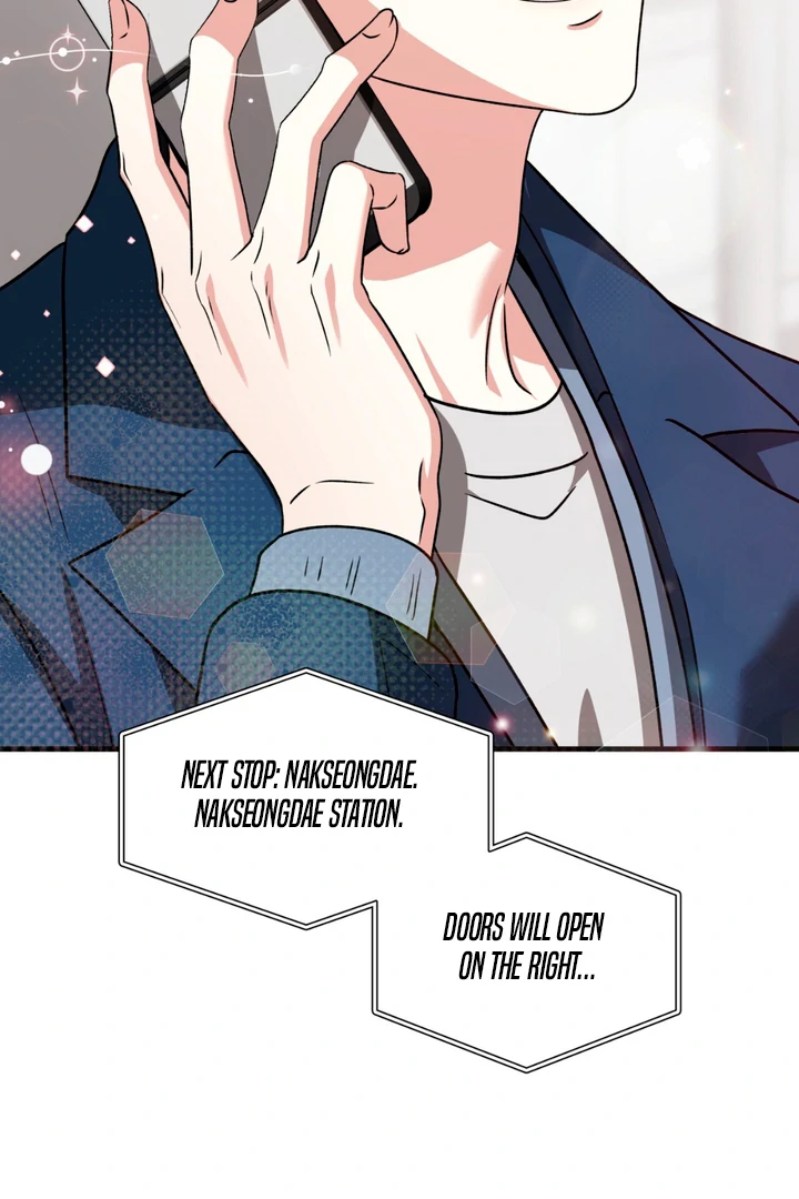 Expiration Date [Kaizen Scan] - Chapter 20 manhwa