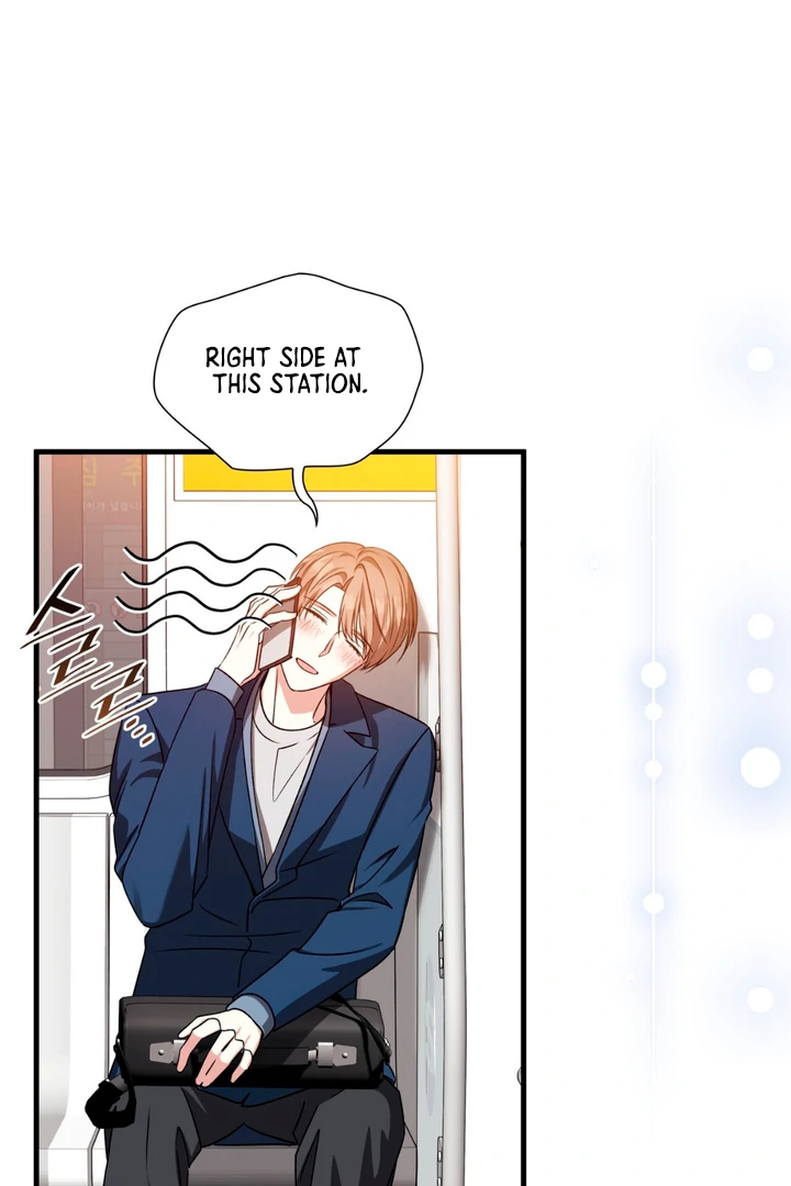Expiration Date [Kaizen Scan] - Chapter 20 manhwa