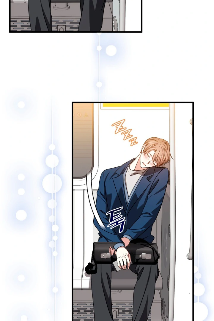 Expiration Date [Kaizen Scan] - Chapter 20 manhwa