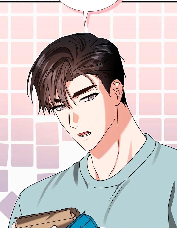 Expiration Date [Kaizen Scan] - Chapter 20 manhwa