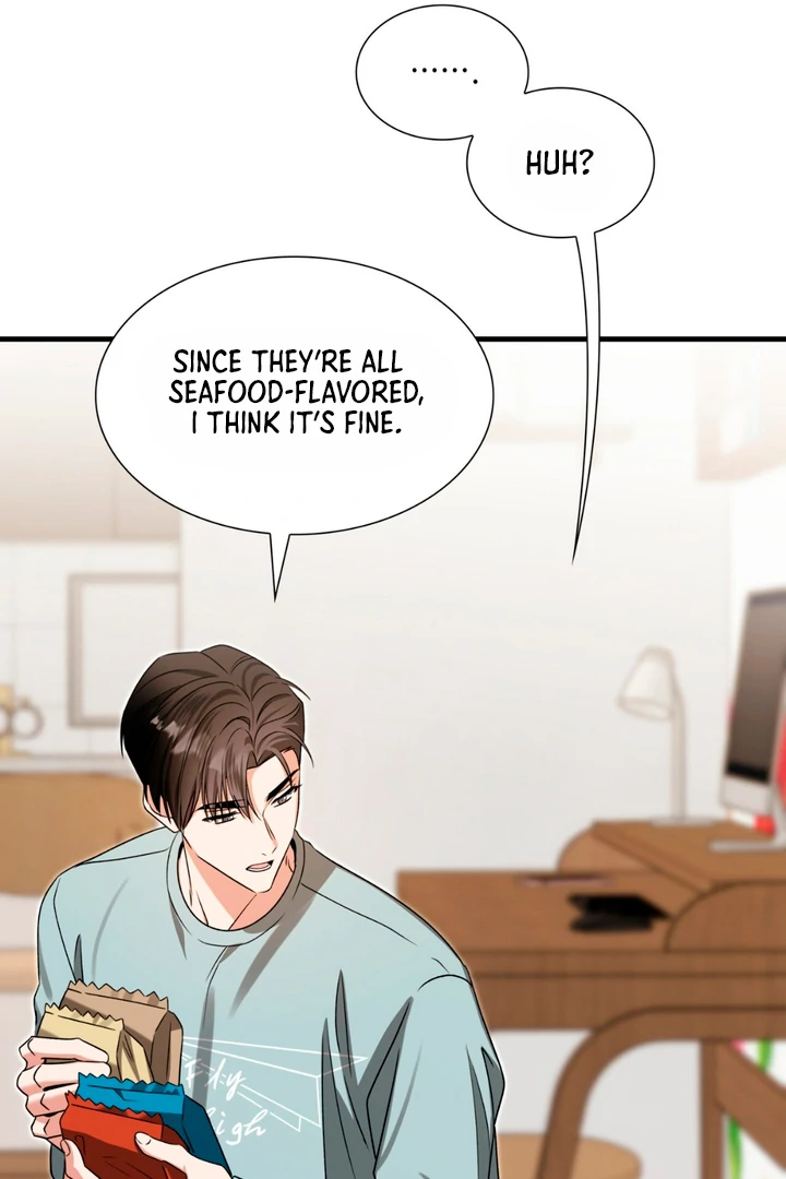 Expiration Date [Kaizen Scan] - Chapter 20 manhwa