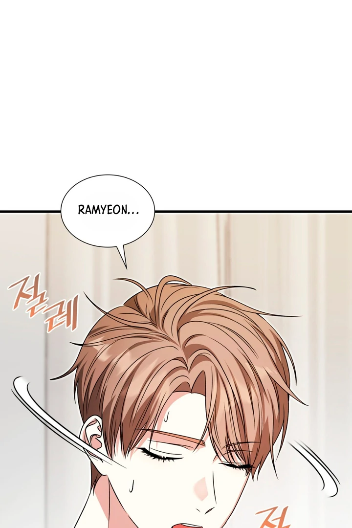 Expiration Date [Kaizen Scan] - Chapter 20 manhwa