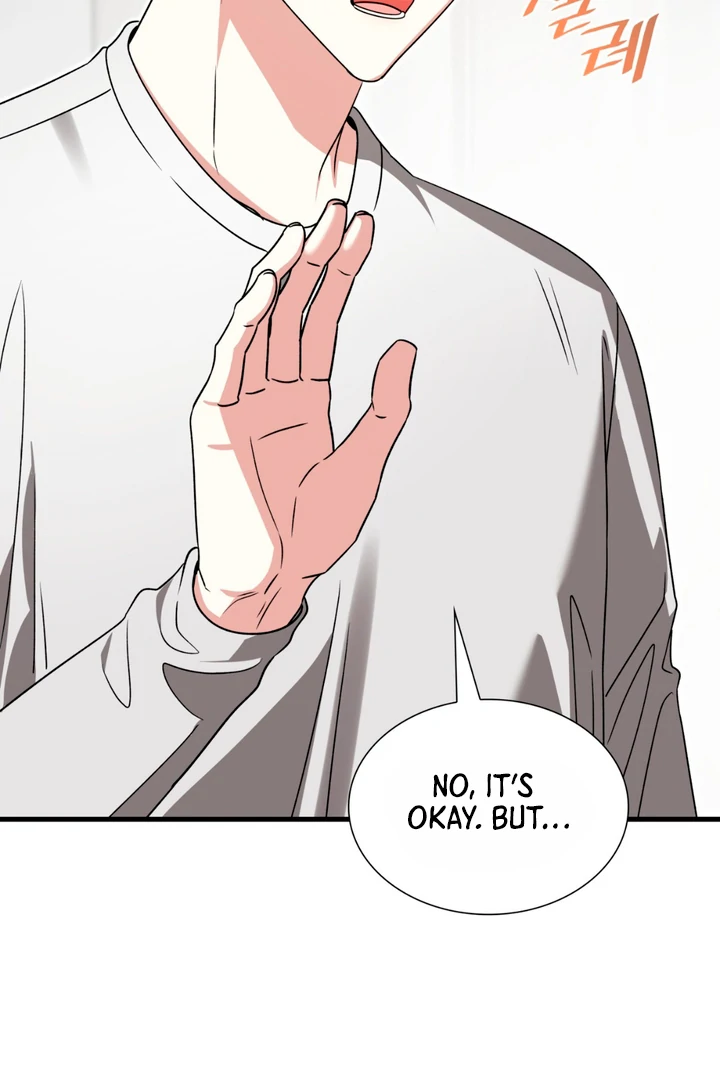 Expiration Date [Kaizen Scan] - Chapter 20 manhwa