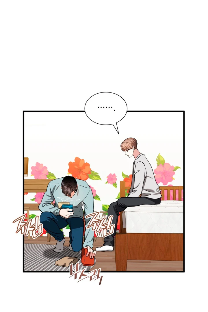 Expiration Date [Kaizen Scan] - Chapter 20 manhwa