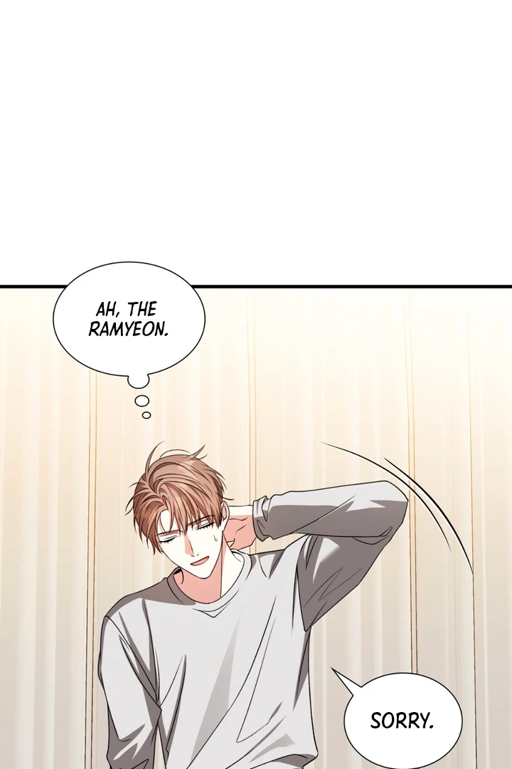 Expiration Date [Kaizen Scan] - Chapter 20 manhwa