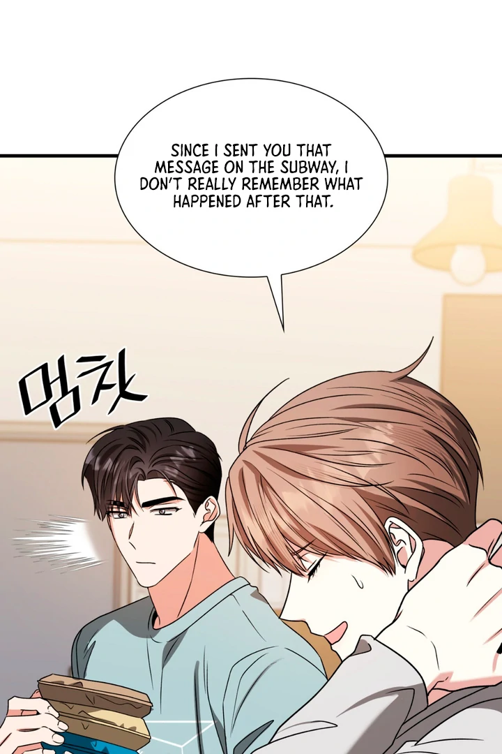 Expiration Date [Kaizen Scan] - Chapter 20 manhwa