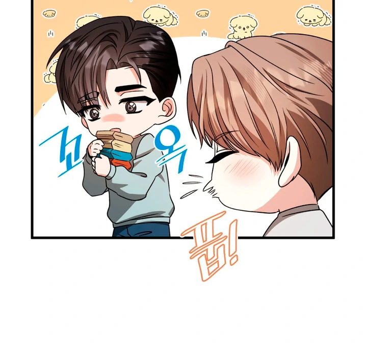 Expiration Date [Kaizen Scan] - Chapter 20 manhwa
