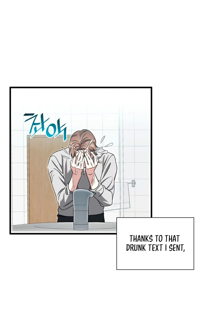 Expiration Date [Kaizen Scan] - Chapter 20 manhwa