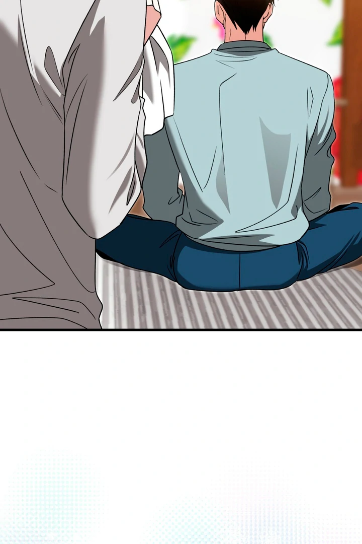 Expiration Date [Kaizen Scan] - Chapter 20 manhwa
