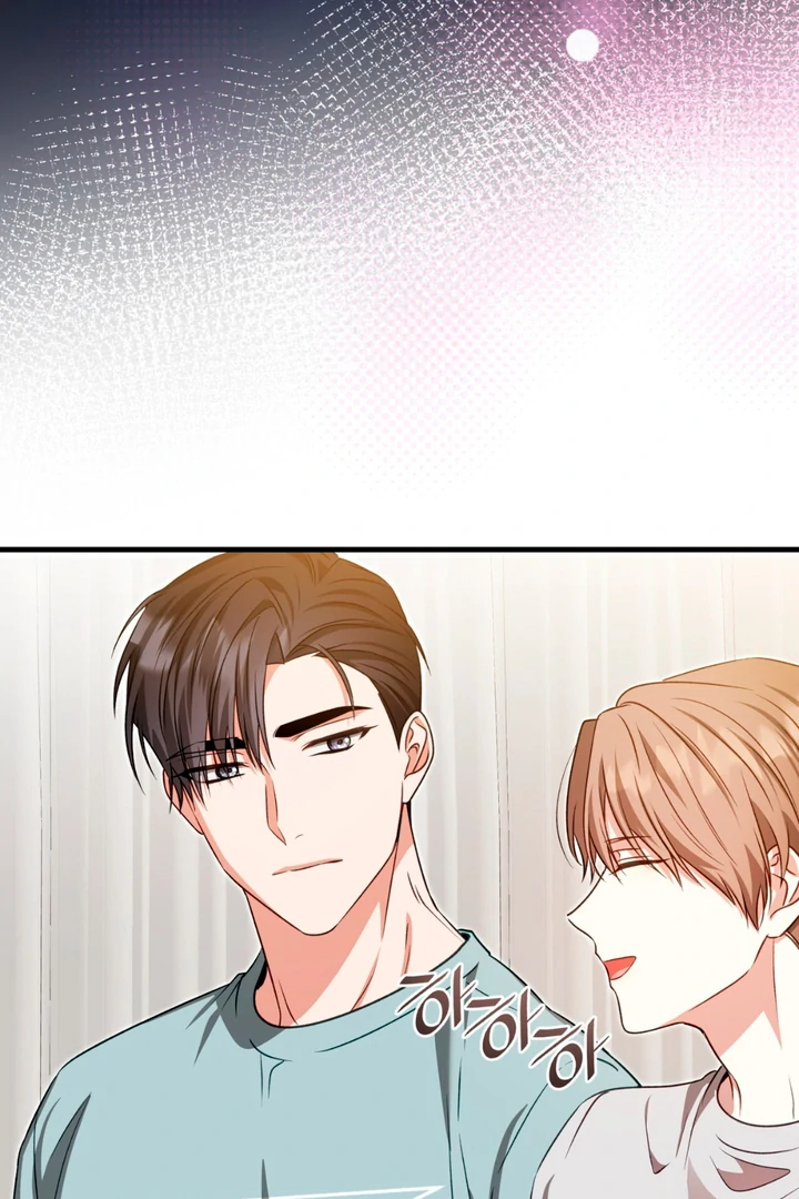 Expiration Date [Kaizen Scan] - Chapter 20 manhwa