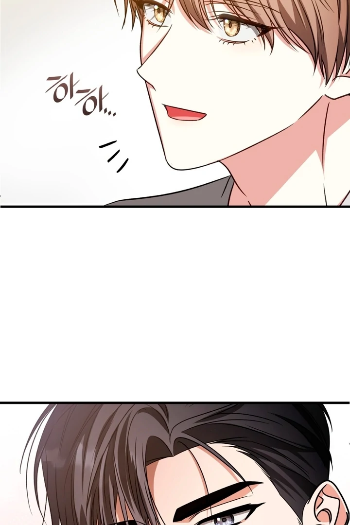 Expiration Date [Kaizen Scan] - Chapter 21 manhwa