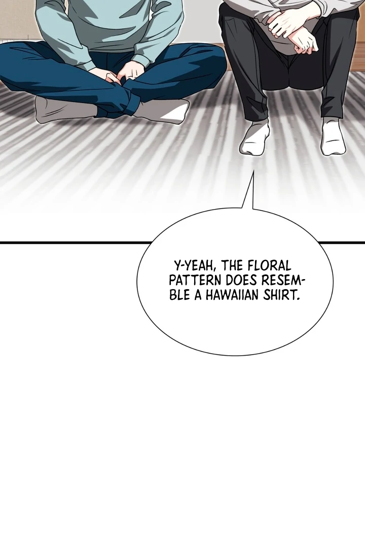 Expiration Date [Kaizen Scan] - Chapter 21 manhwa
