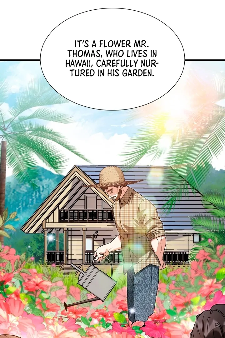 Expiration Date [Kaizen Scan] - Chapter 21 manhwa