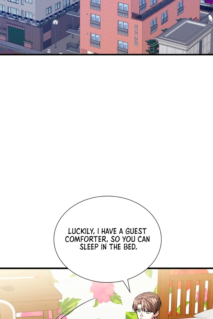 Expiration Date [Kaizen Scan] - Chapter 21 manhwa