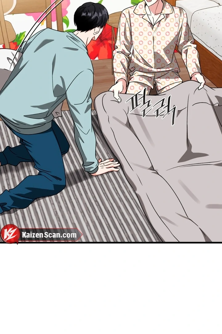Expiration Date [Kaizen Scan] - Chapter 21 manhwa