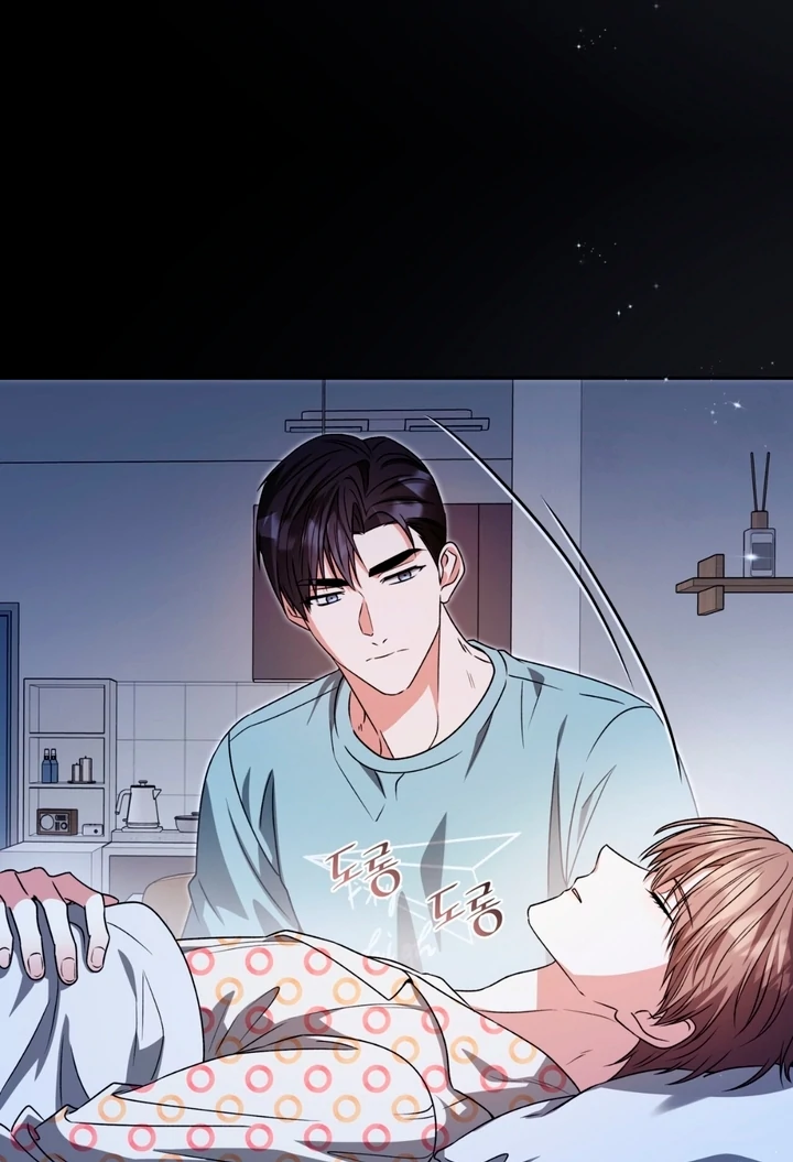 Expiration Date [Kaizen Scan] - Chapter 21 manhwa