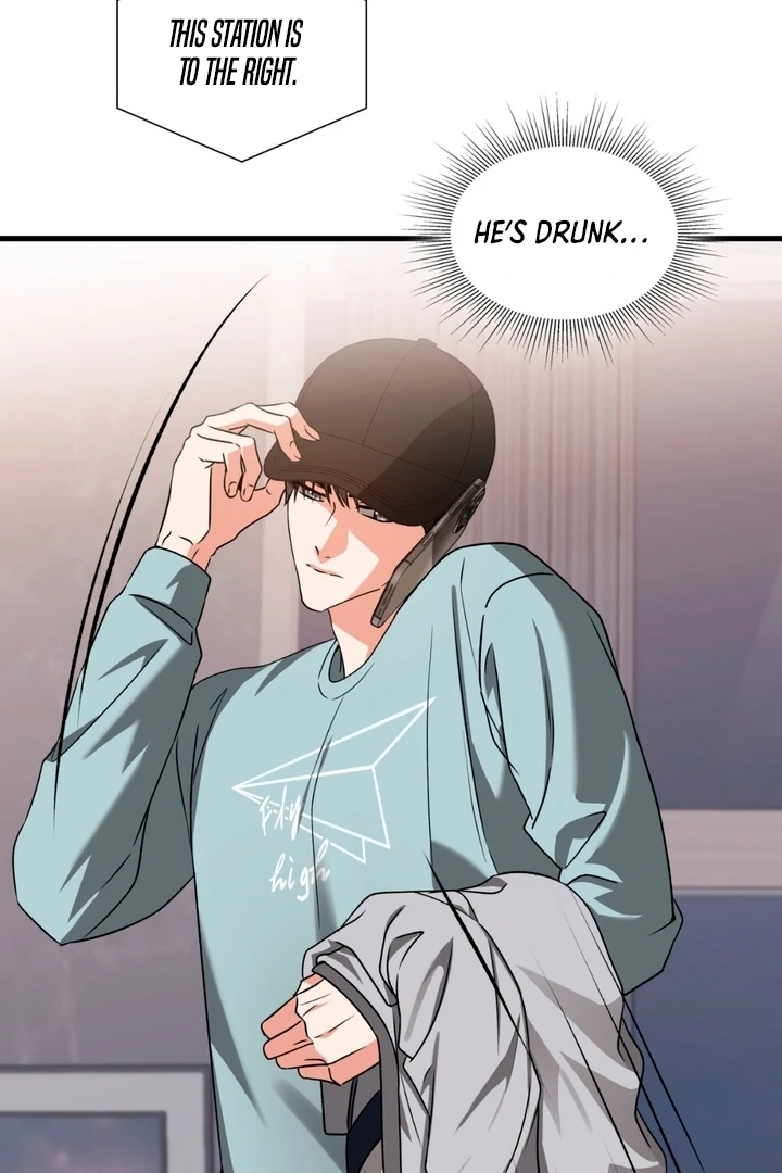 Expiration Date [Kaizen Scan] - Chapter 21 manhwa