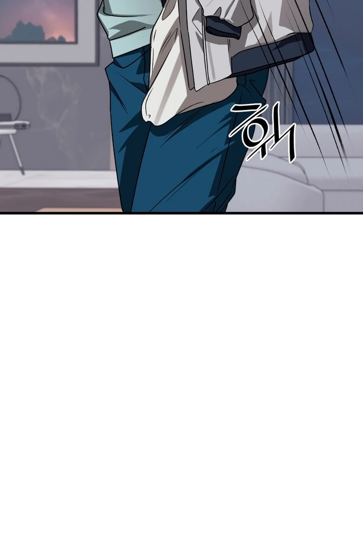 Expiration Date [Kaizen Scan] - Chapter 21 manhwa