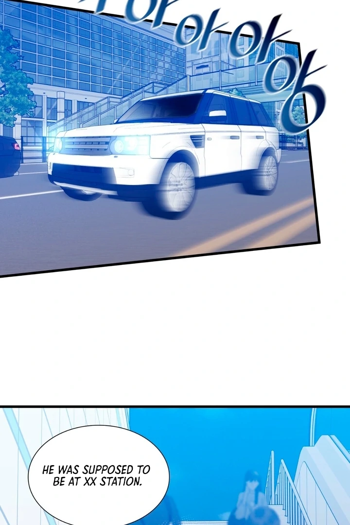 Expiration Date [Kaizen Scan] - Chapter 21 manhwa