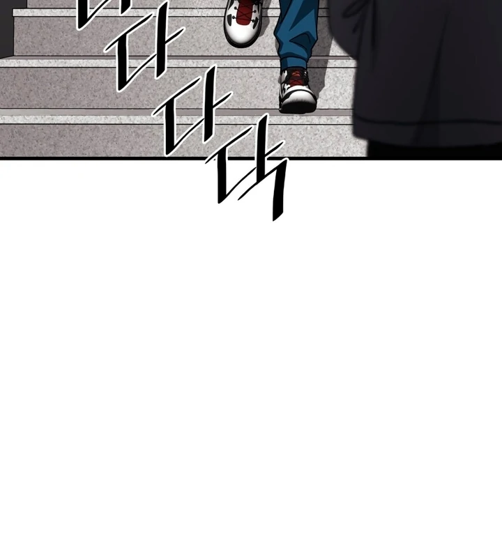 Expiration Date [Kaizen Scan] - Chapter 21 manhwa