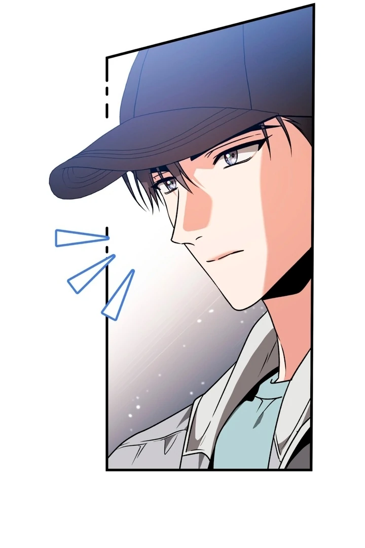 Expiration Date [Kaizen Scan] - Chapter 21 manhwa