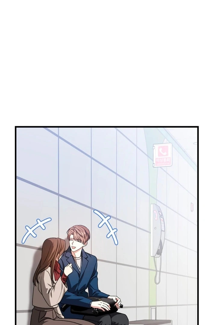 Expiration Date [Kaizen Scan] - Chapter 21 manhwa