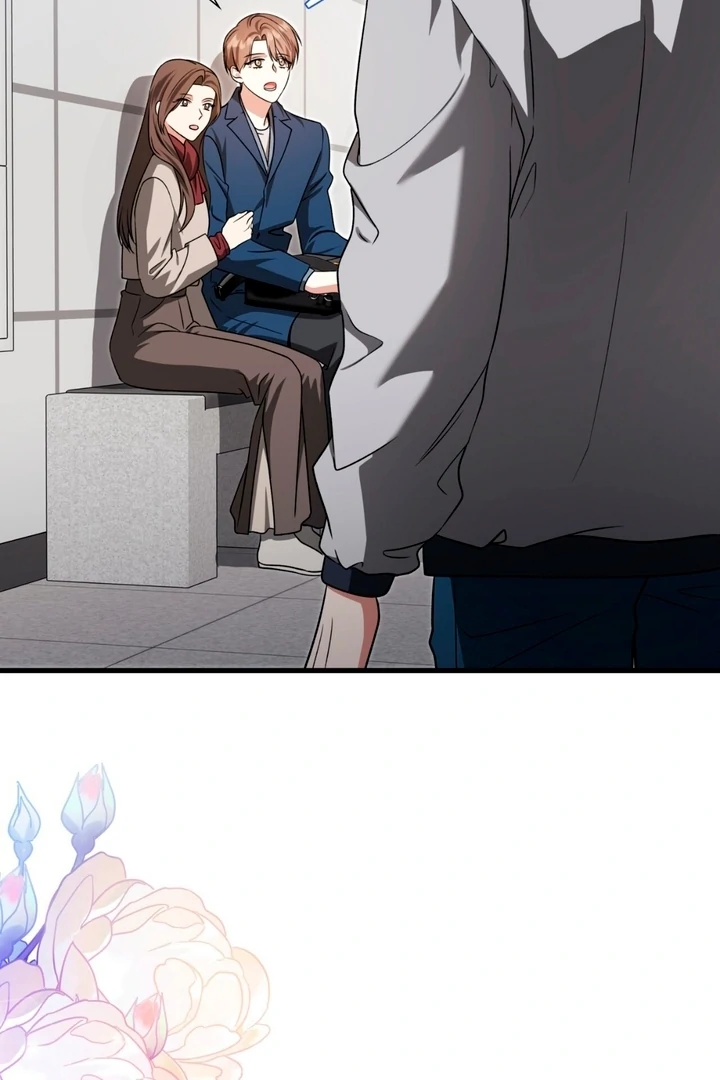 Expiration Date [Kaizen Scan] - Chapter 21 manhwa