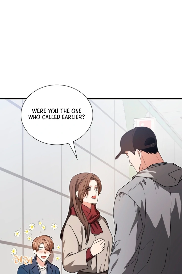 Expiration Date [Kaizen Scan] - Chapter 21 manhwa