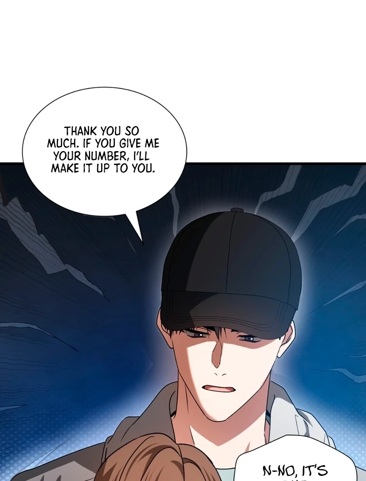Expiration Date [Kaizen Scan] - Chapter 21 manhwa