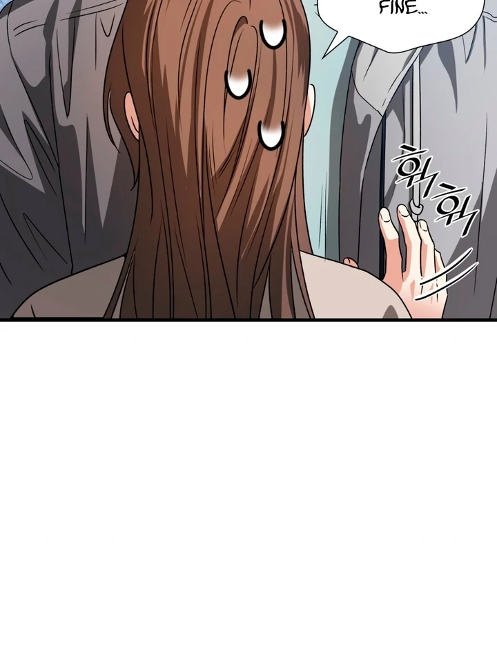 Expiration Date [Kaizen Scan] - Chapter 21 manhwa