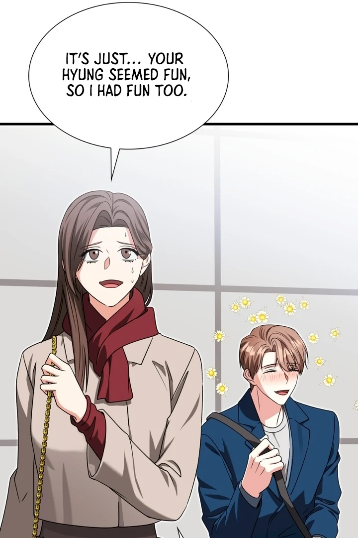 Expiration Date [Kaizen Scan] - Chapter 21 manhwa