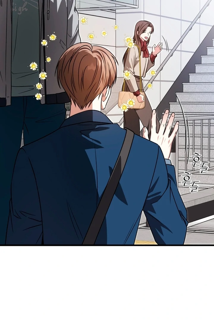 Expiration Date [Kaizen Scan] - Chapter 21 manhwa
