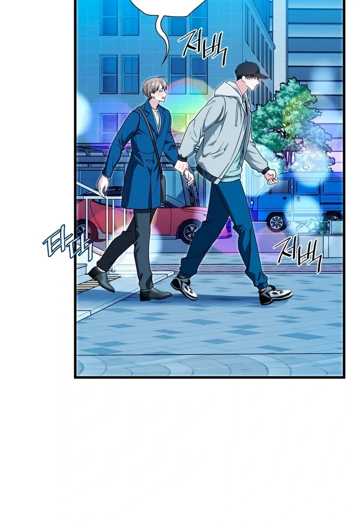 Expiration Date [Kaizen Scan] - Chapter 21 manhwa