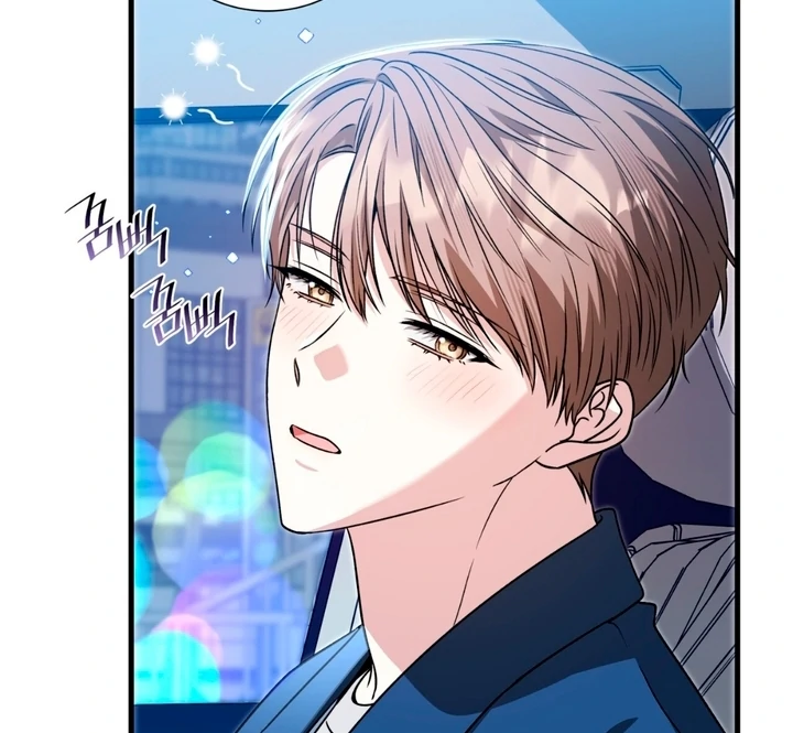 Expiration Date [Kaizen Scan] - Chapter 21 manhwa