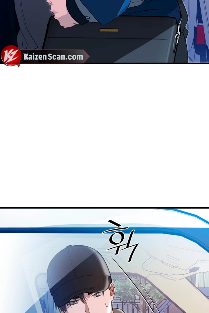 Expiration Date [Kaizen Scan] - Chapter 21 manhwa