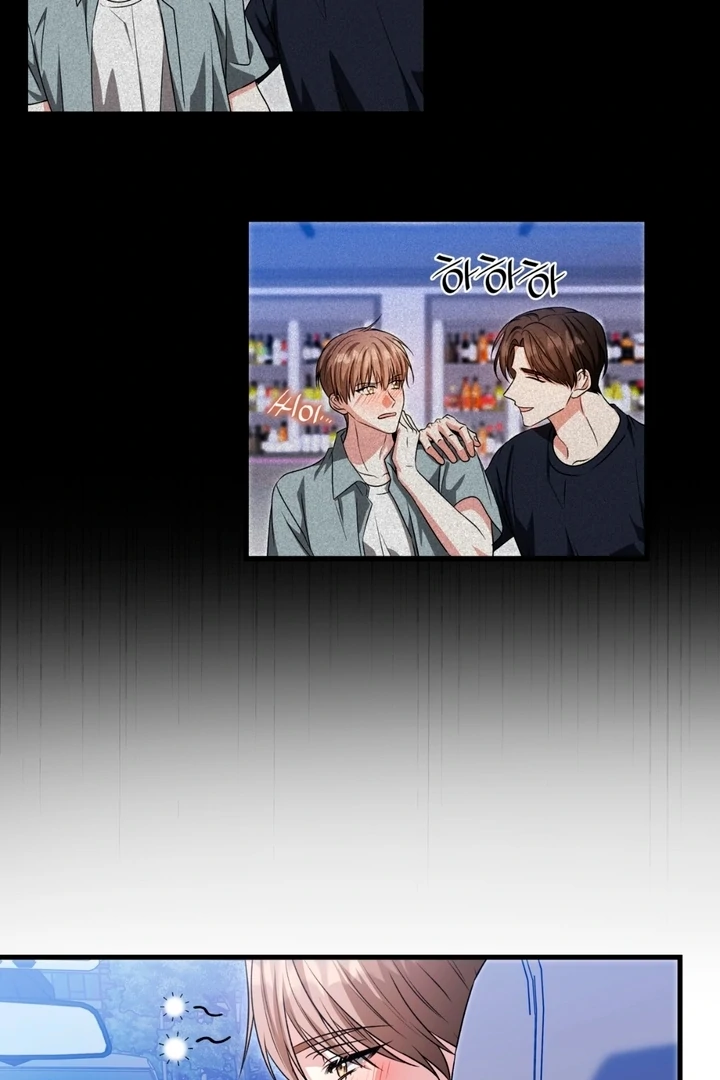 Expiration Date [Kaizen Scan] - Chapter 21 manhwa