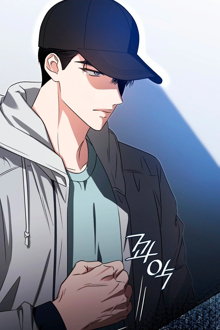 Expiration Date [Kaizen Scan] - Chapter 21 manhwa