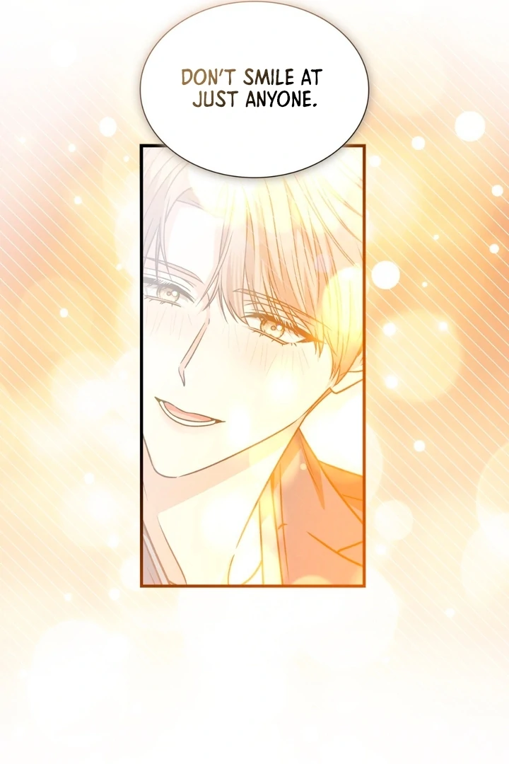 Expiration Date [Kaizen Scan] - Chapter 21 manhwa