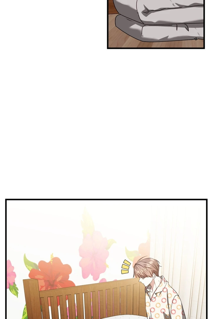 Expiration Date [Kaizen Scan] - Chapter 22 manhwa