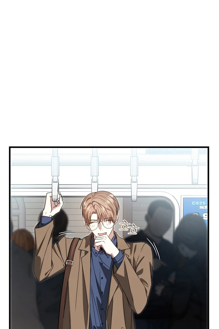 Expiration Date [Kaizen Scan] - Chapter 22 manhwa