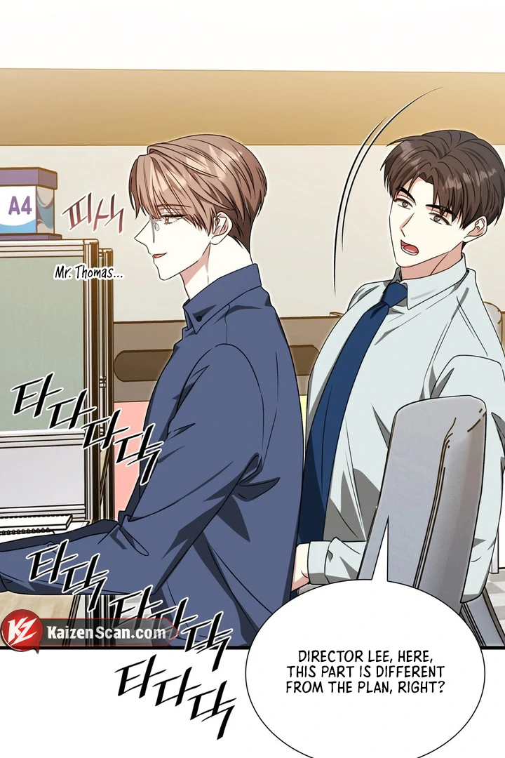 Expiration Date [Kaizen Scan] - Chapter 22 manhwa