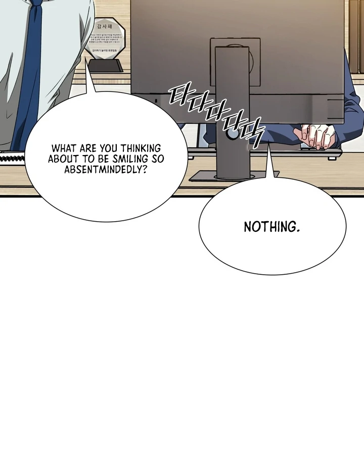 Expiration Date [Kaizen Scan] - Chapter 22 manhwa