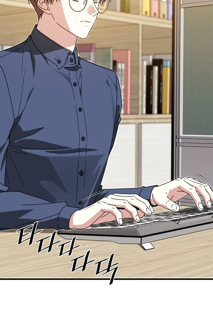 Expiration Date [Kaizen Scan] - Chapter 22 manhwa